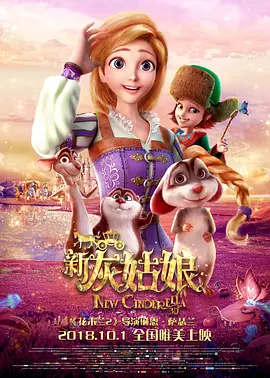 欧美精品亚洲精品日韩