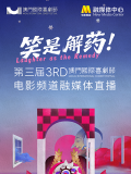 欧美精品亚洲精品日韩
