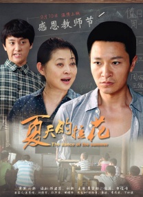 欧美精品亚洲精品日韩